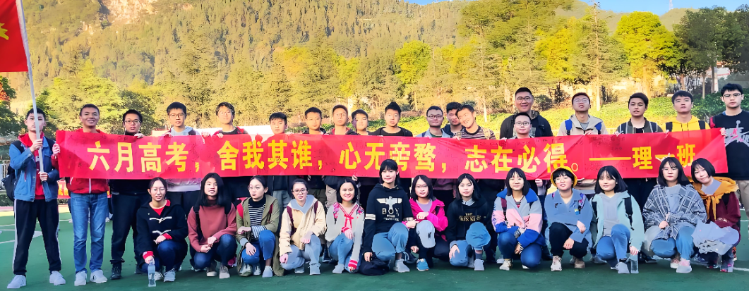 昆明钟英中学2026年高考复读报名时间|开学时间|报读指南