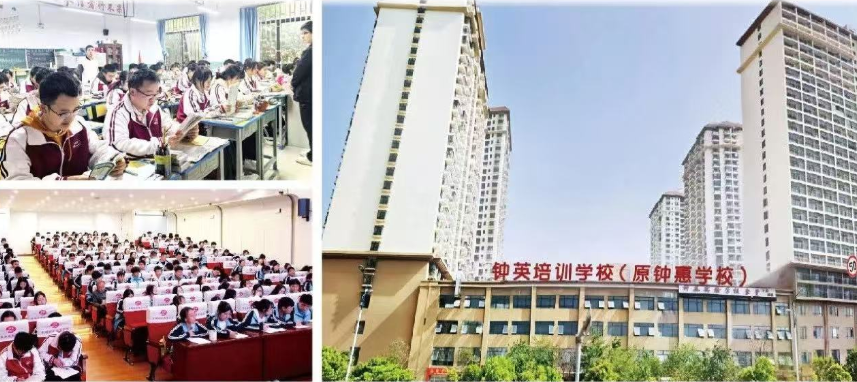 昆明钟英高考补习学校2026年高三插班报名条件|招生要求|录取分数