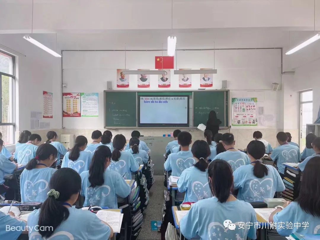 安宁川附实验中学的师资力量,你知道多少?