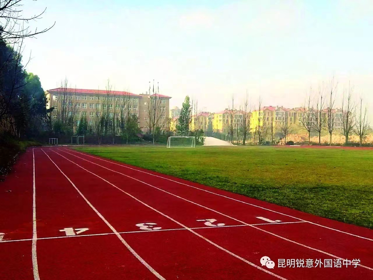 2024年小升初招生简章