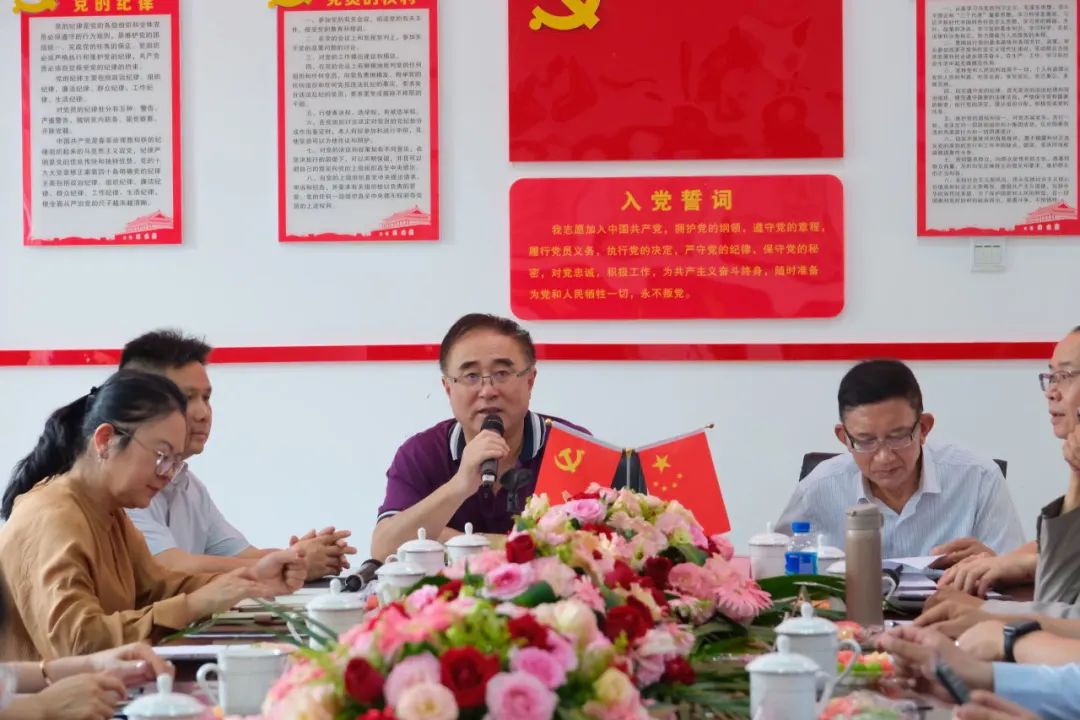 云南省民办教育协会2023年第一次会长会在昆召开