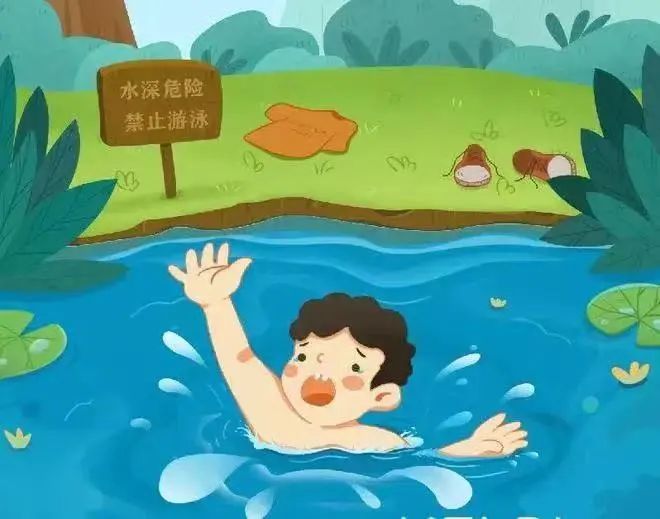昆明锐意外国语中学端午节假期安全告知书