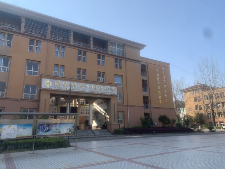 校园环境-2