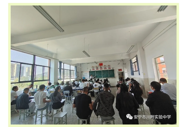 安宁市川附实验中学数学组教研纪实
