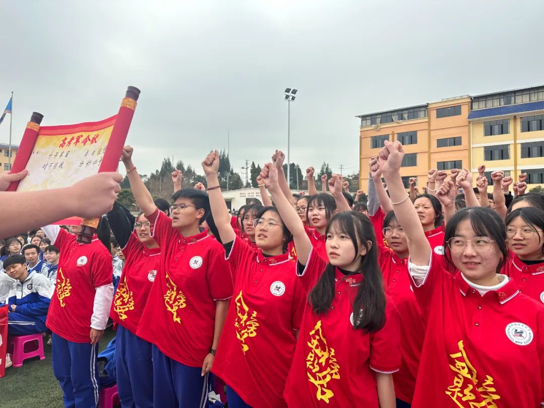 昆明市海亦丰高级中学2024年高考喜报