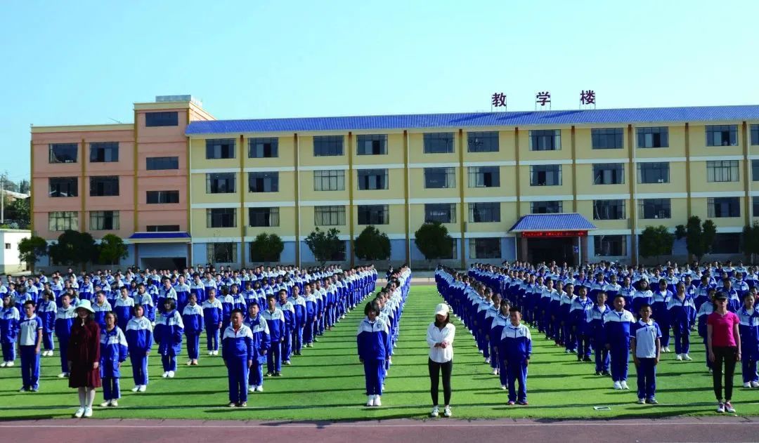 2024年昆明市海亦丰高级中学新高一招生简章