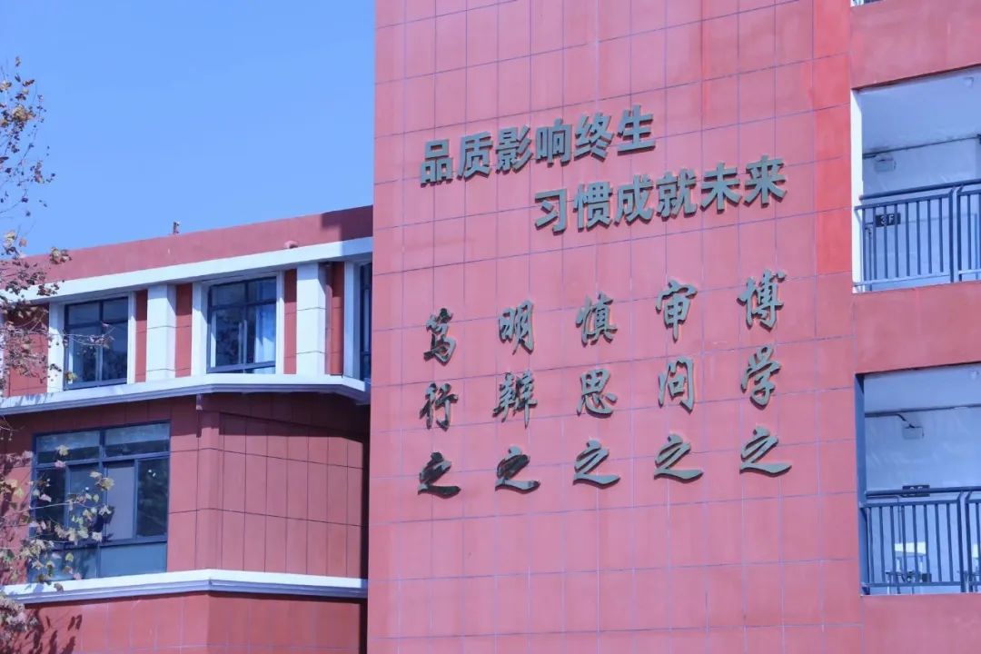 2024年昆明北大培文毓秀中学高考复读班收费情况