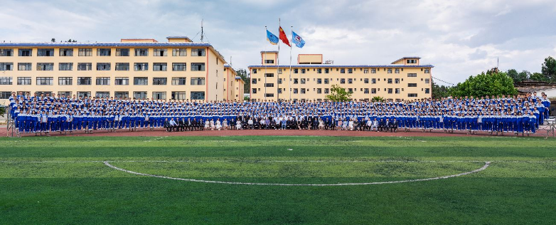 昆明市海亦丰高级中学是否实行分层教学？