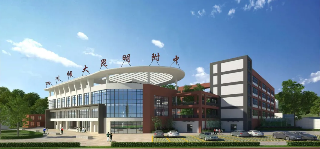 安宁川附实验中学如何保障在校学生安全？