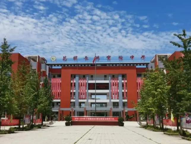 昆明长鸿实验中学师资力量怎么样？