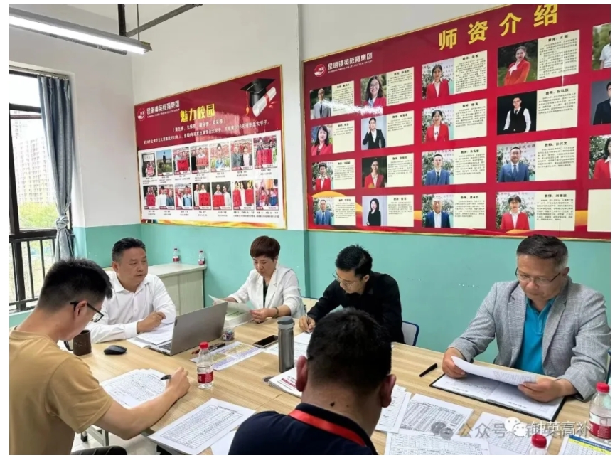 新高考改革：按专业组录取，赛道增加，考生压力减小