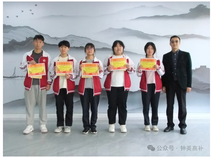 昆明市第二次统测 钟英高补学子再创佳绩