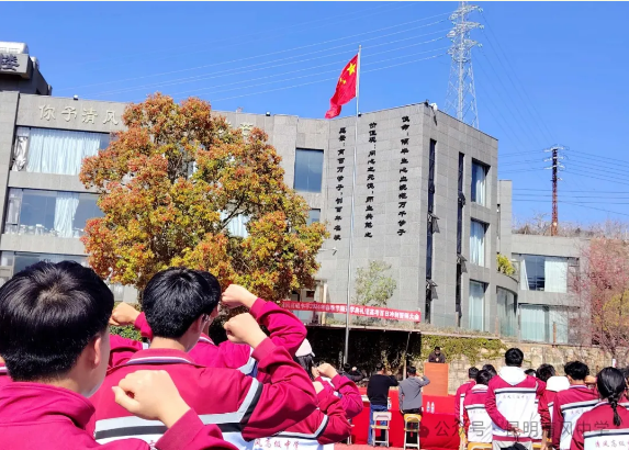 昆明市西山区清风高级中学升学率高吗？