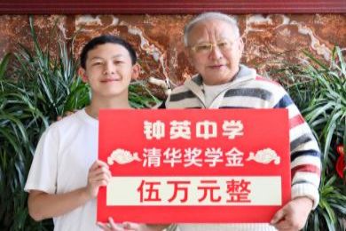 姚运明2022年高考成绩进入全省前50名