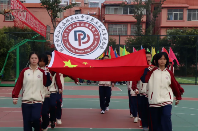 昆明市西山区滇鹏高级中学怎么样？