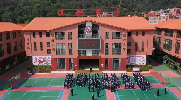 昆明市西山区滇鹏高级中学社会评价如何？