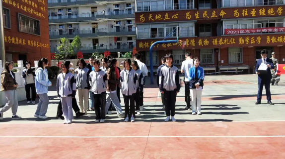 昆明市五华区德仁中学学校招生网