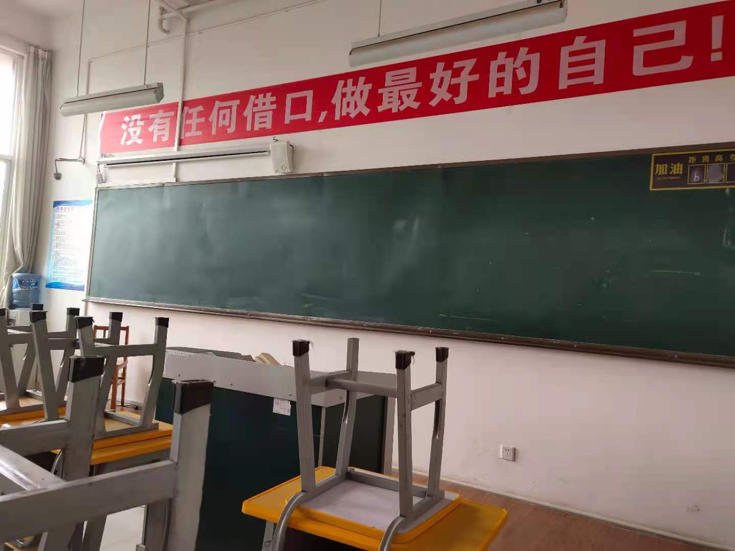 西点2020届学长（学姐）备考经验分享（第五期）