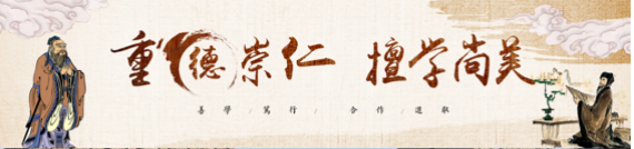 昆明市五华区德仁中学招生办公室电话是多少？