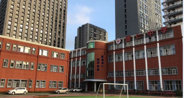 昆明市五华区德仁中学值得报考吗？