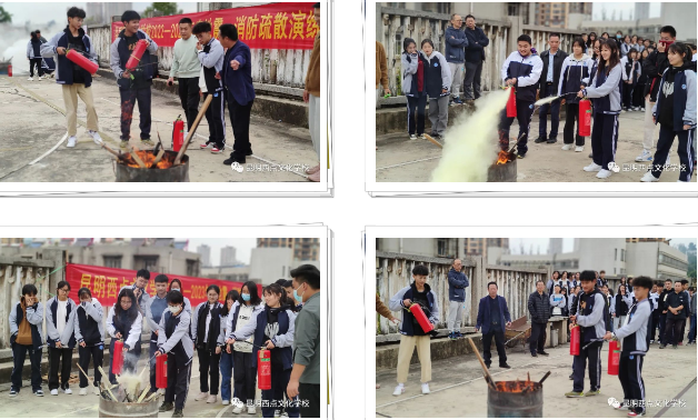 云南西点文化学校如何对待习惯不好的学生？