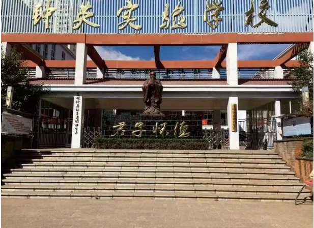 昆明钟英培训学校2024年高考喜报