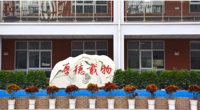昆明钟英培训学校2024年高考复读报名须知