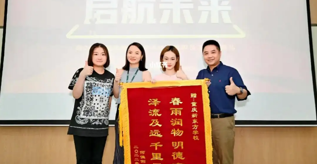 云南新东方培训学校师资力量分析