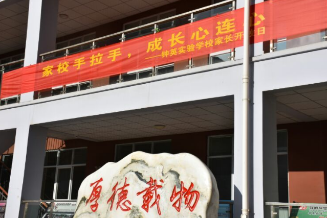 2024年昆明钟英培训学校高考复读奖助学金政策解读