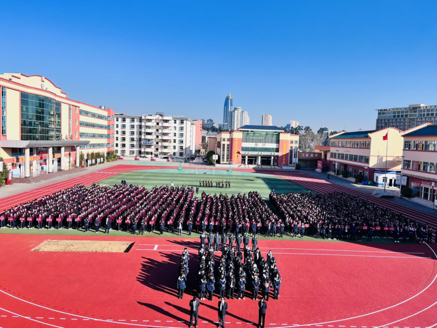 开学典礼展风貌，青春扬帆正当时