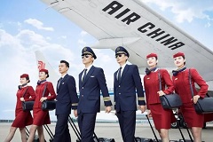 航空服务