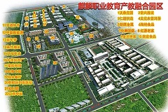 校企合作&mdash;&mdash;企业入驻优势