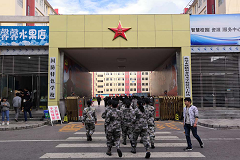 曲靖麒麟国防特色学校&mdash;&mdash;军事班