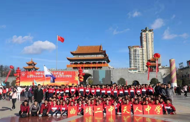 曲靖天人高级中学学习氛围好吗？