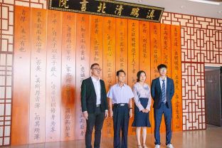 校园环境
