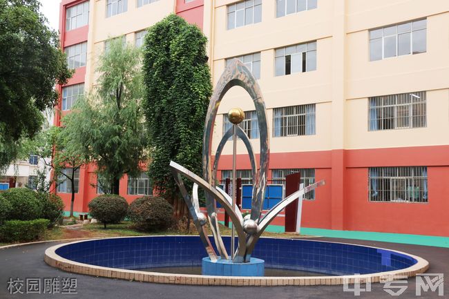 曲靖天人高级中学学生住宿条件怎么样？