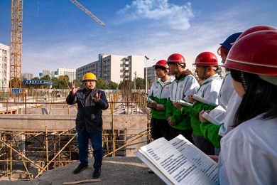 建筑工程施工专业