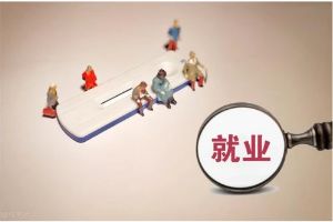 昆明辅仁技工学校《实习就业单位展示》