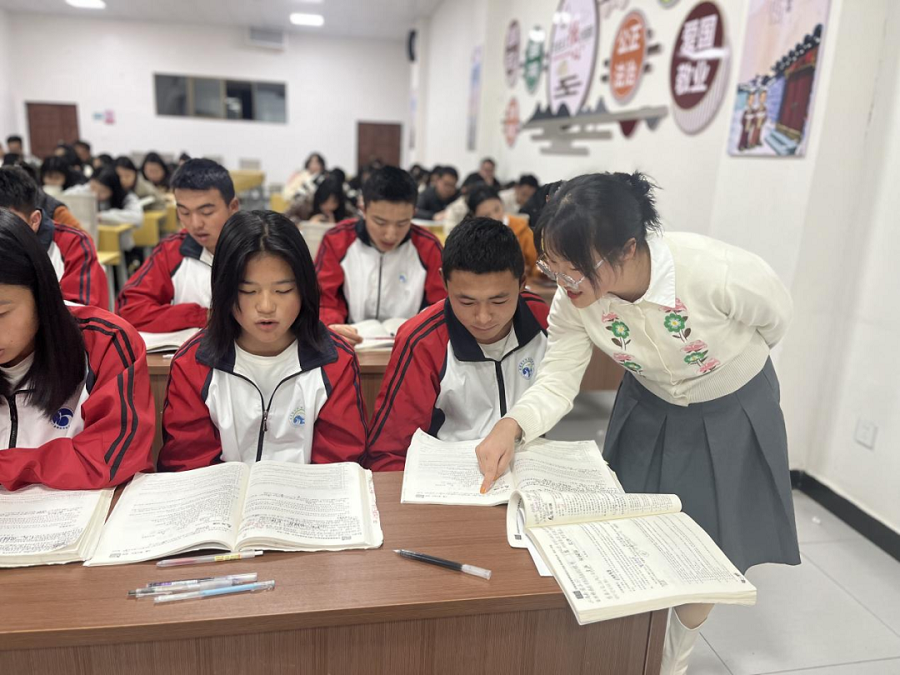 学生课堂