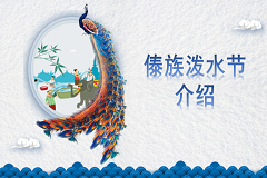 我校在&ldquo;云南省职业院校技能大赛&rdquo;中喜获佳绩