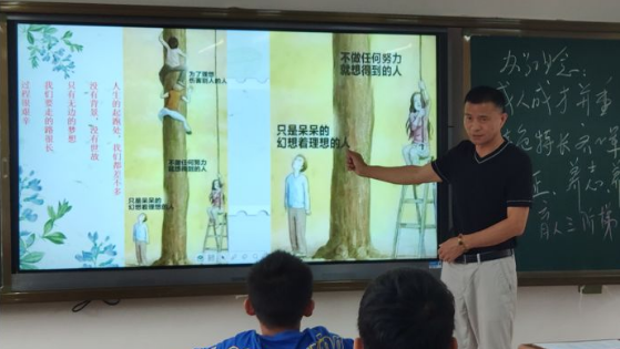安宁万辉康桥学校到底怎么样？好不好？