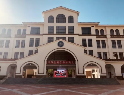 安宁万辉康桥学校招生网