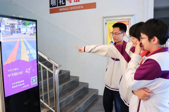 云南长水实验中学学习氛围好吗？