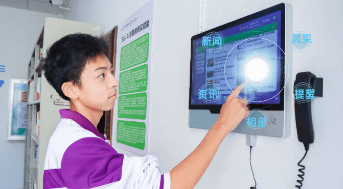 云南长水实验中学招生网