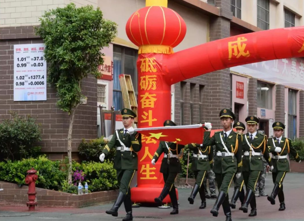 曲靖二中兴教中学社会评价怎么样？