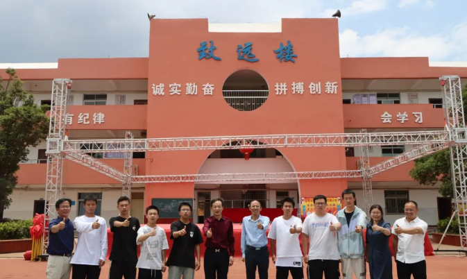 2024年昆明光华学校新高一什么时候开班？