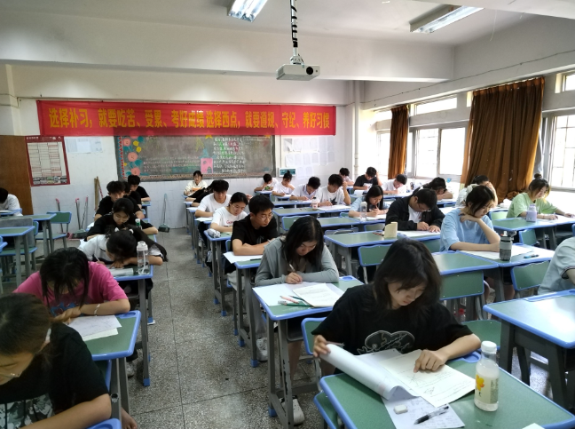 昆明高考复读学校那些好？