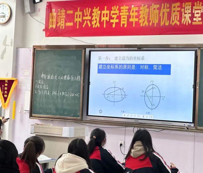 曲靖二中兴教中学2024年升学率怎么样？