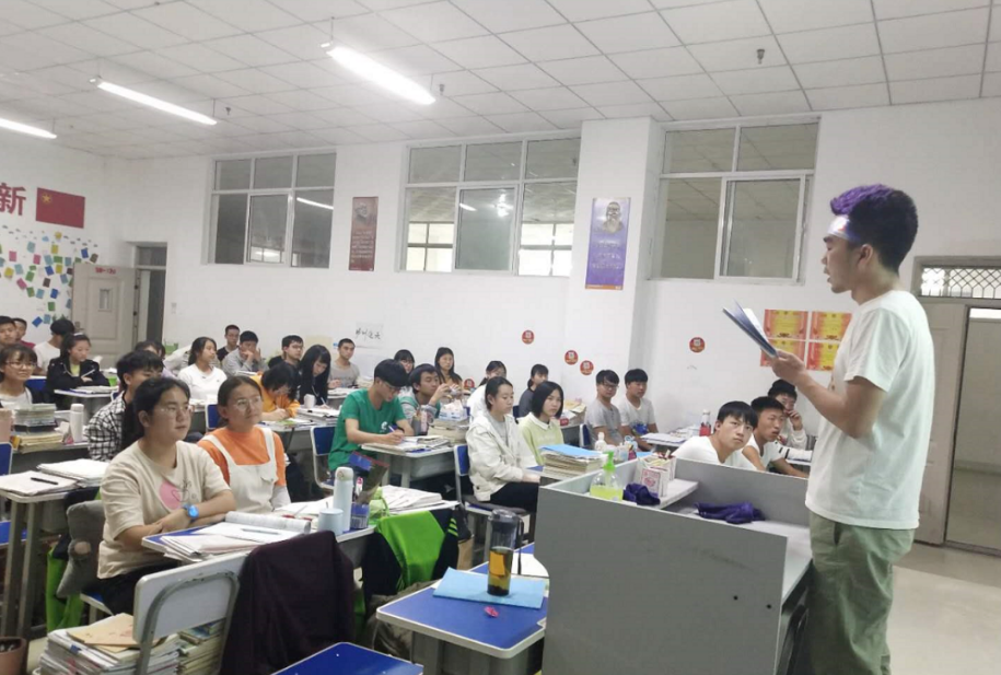 曲靖二中兴教中学官网