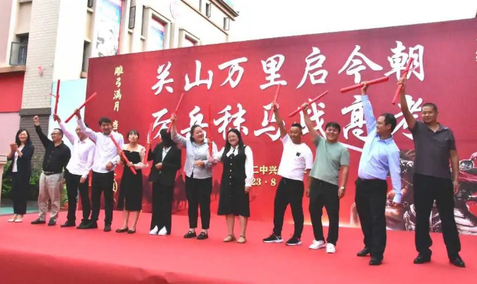 2024年曲靖二中兴教中学新高一报考优惠政策解读